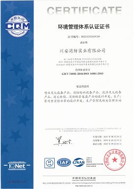 Honor2