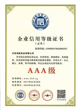 Honor5