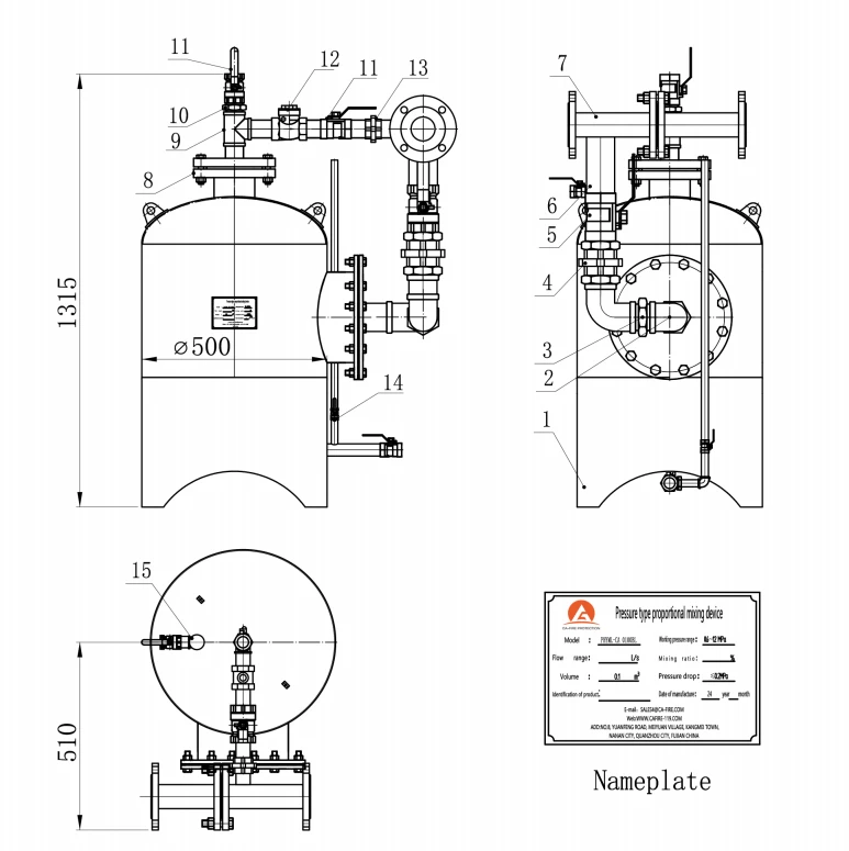 product-773-775