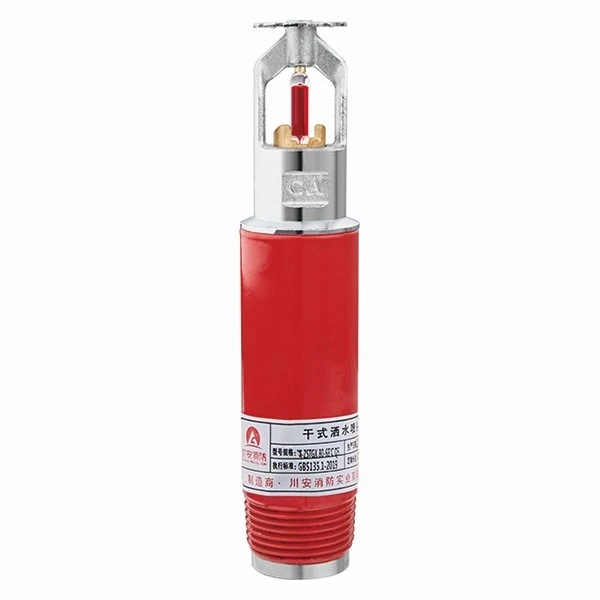 Dry Pipe Sprinklers